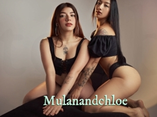 Mulanandchloe