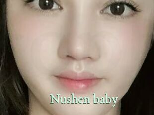 Nushen_baby