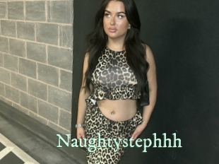 Naughtystephhh