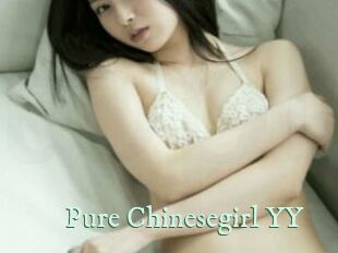 Pure_Chinesegirl_YY