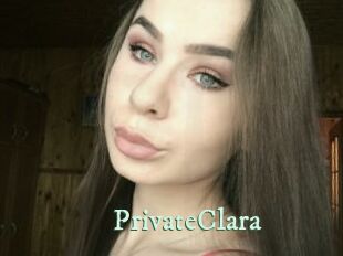 privateClara Top Blog X