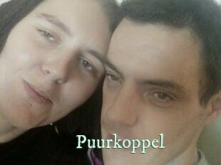 Puurkoppel