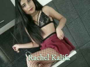 Rachel_Kalifa