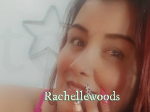 rachellewoods Top Blog X