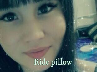 Ride_pillow