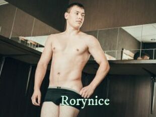 Rorynice