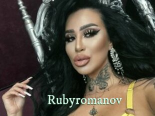 Rubyromanov