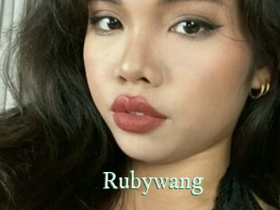 Rubywang