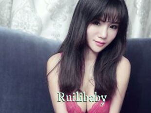 Ruilibaby