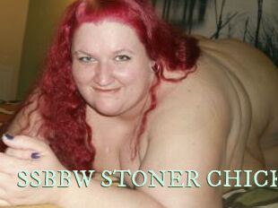 SSBBW_STONER_CHICK