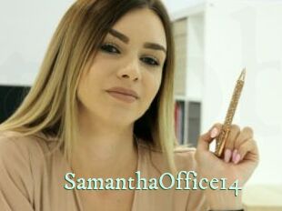 SamanthaOffice14