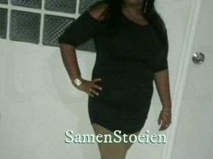 SamenStoeien