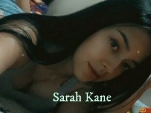 Sarah_Kane