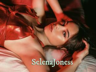 SelenaJoness