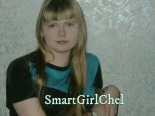 SmartGirlChel