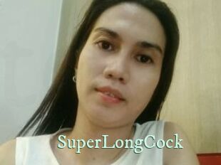 SuperLongCock