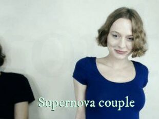 Supernova_couple