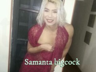 Samanta_bigcock