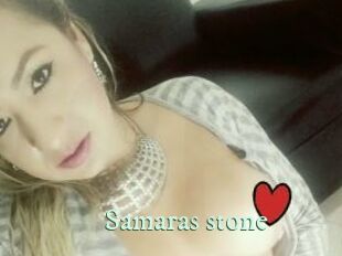 Samaras_stone