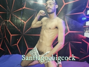 santiagoobigcock Top Blog X