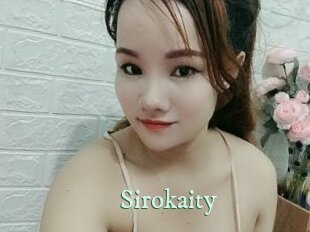 Sirokaity