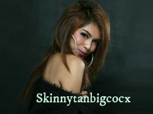 Skinnytanbigcocx