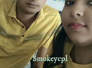 Smokeycpl