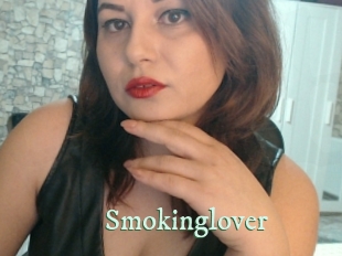 Smokinglover