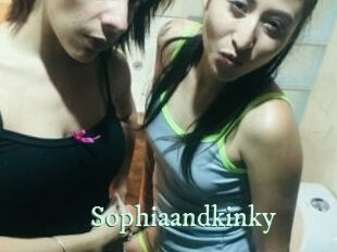 Sophiaandkinky