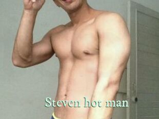 Steven_hot_man
