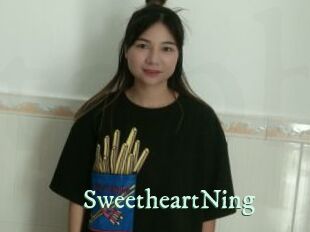 SweetheartNing