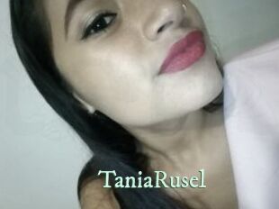 TaniaRusel Top Blog X