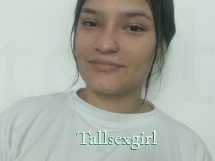 Tallsexgirl