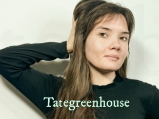 Tategreenhouse