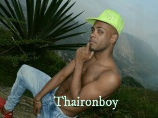 Thairon_boy