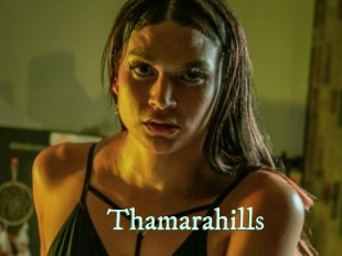 Thamarahills