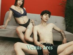 Venus_ares