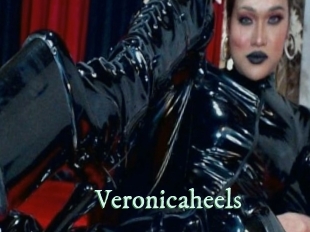 veronicaheels Top Blog X