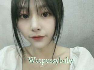 Wetpussybaby
