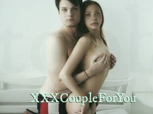 XXXCoupleForYou