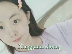 Xinggannusheng