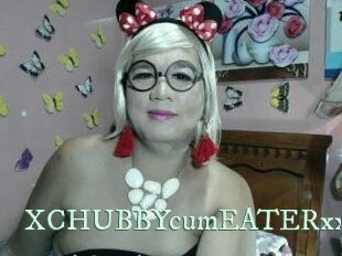 XCHUBBYcumEATERxx