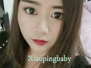 Xiaopingbaby