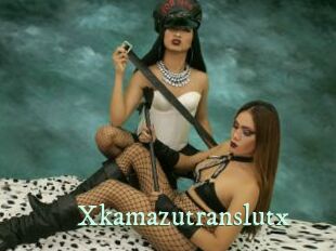 Xkamazutranslutx