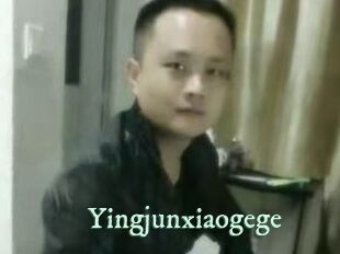 Yingjunxiaogege