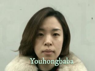 Youhongbaba