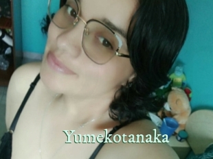 Yumekotanaka